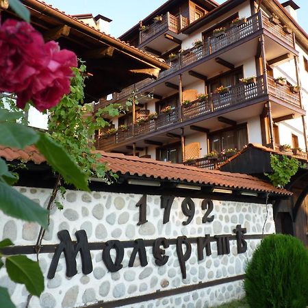Molerite Complex Hotel Banszko Kültér fotó