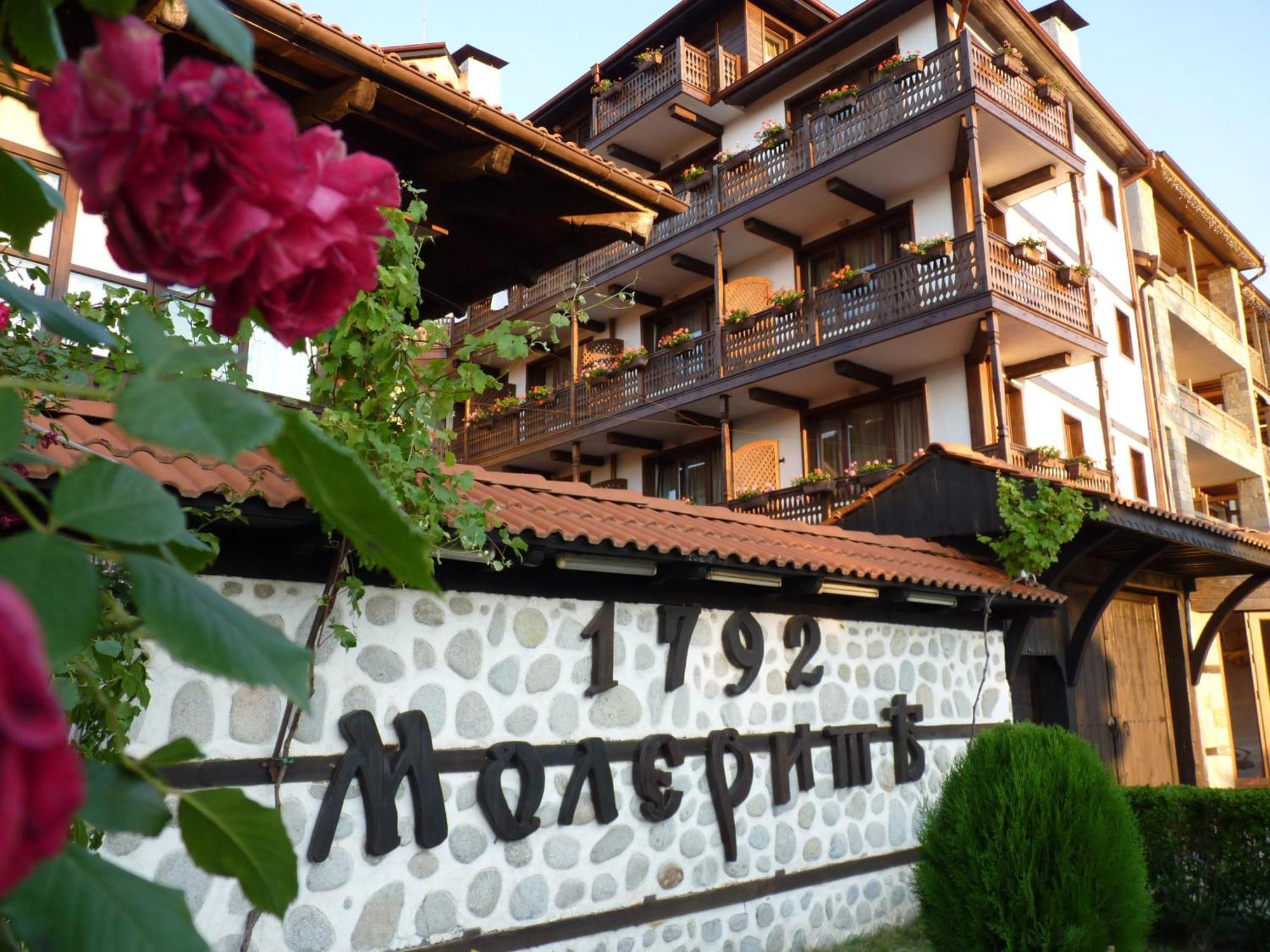 Molerite Complex Hotel Banszko Kültér fotó